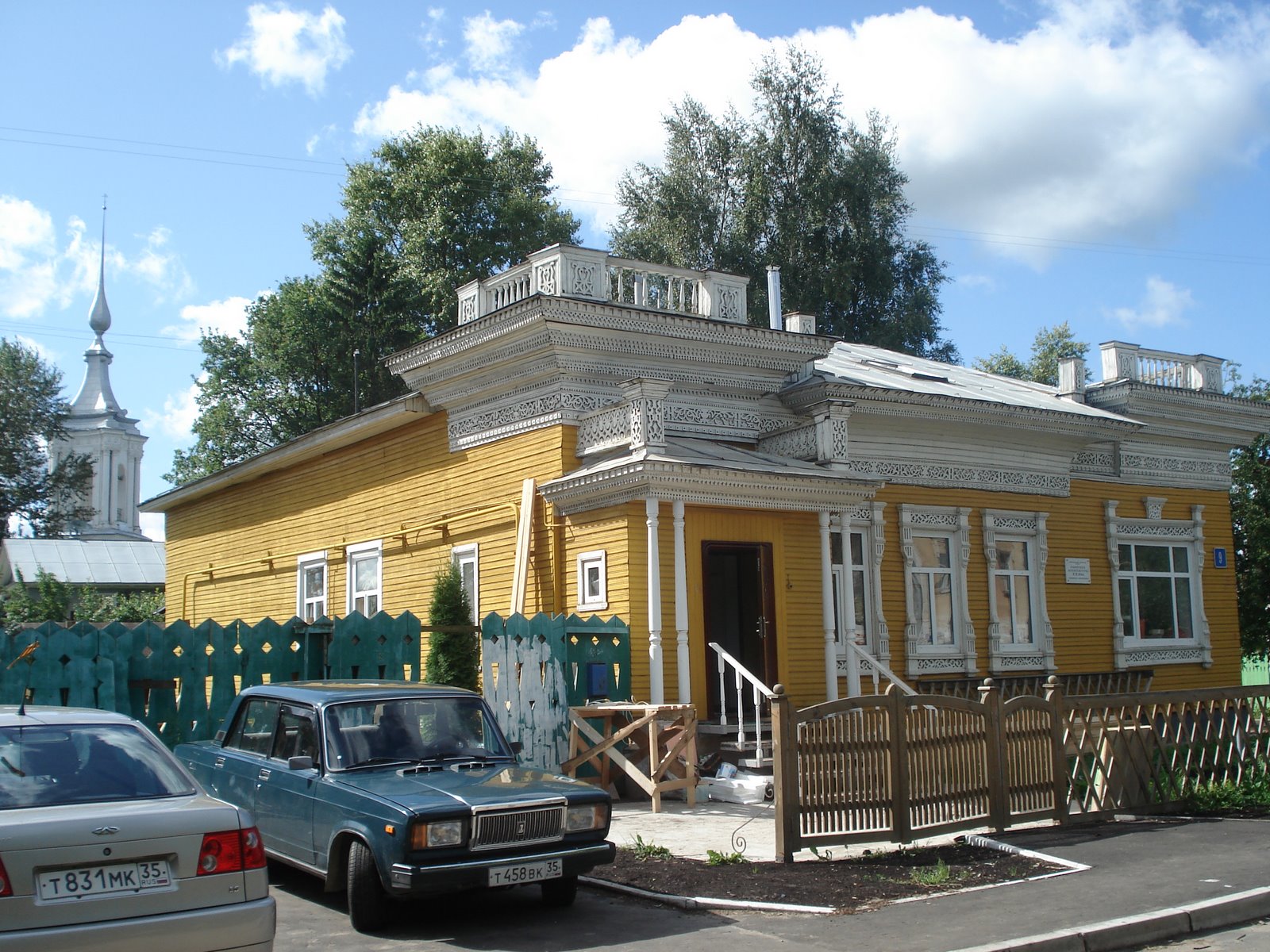 Vologda